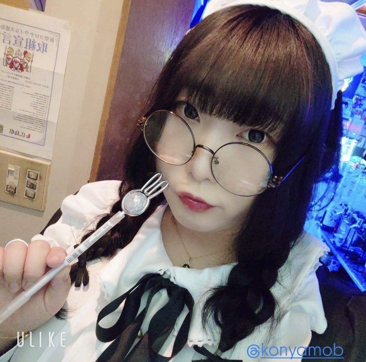けいと。のプロフィール画像